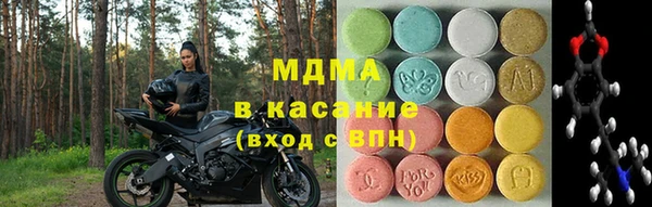 2c-b Белоозёрский